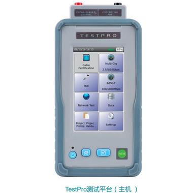 POE網絡業務助手TestPro-NSA